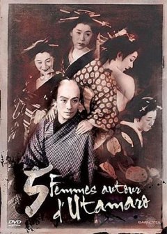 Cinq femmes autour d'Utamaro - La critique
