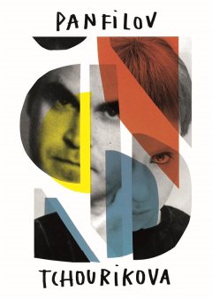 Le début - Gleb Panfilov - critique