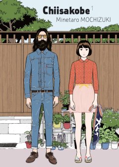 Japan Expo : Chiisakobe reçoit le prix Asie ACBD 2016 !