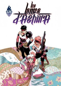 Les Lames d'Ashura - Baptiste Pagani - chronique BD