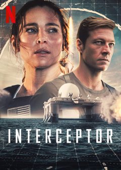 Interceptor - Matthew Reilly - critique