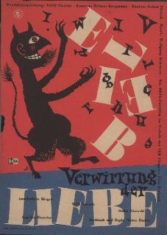 Verwirrung der Liebe (La confusion de l'amour) - La critique du film