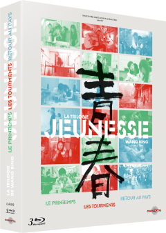 Trilogie JEUNESSE - Wang Bing - test Blu-ray 