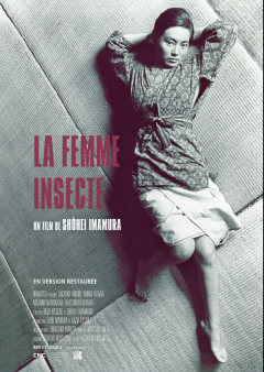 La femme-insecte - la critique du film