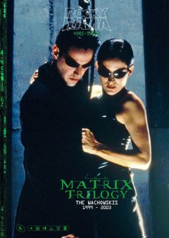 Rockyrama : Matrix - La critique du hors-série