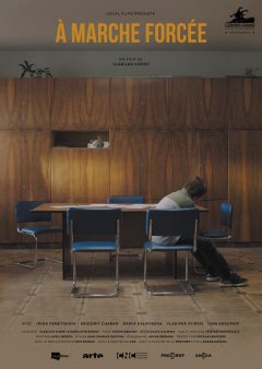 A marche forcée - Vladilen Vierny - critique du court métrage