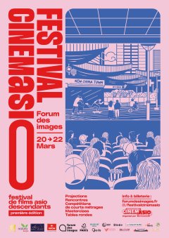 Festival Cinemasio : une première édition pour célébrer le cinéma asio-descendant