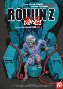 Roujin Z - le test DVD