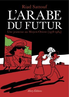 L'Arabe du futur couronné par le Los Angeles Times Book Prize