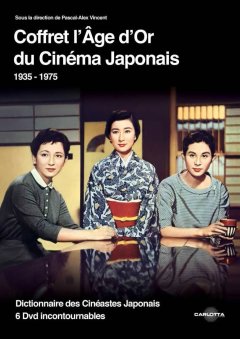 Coffret Carlotta l'Âge d'or du Cinéma japonais