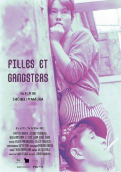 Filles et gangsters (Cochons et cuiracés) - Shōhei Imamura - critique