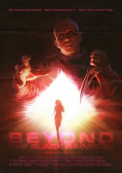 Beyond the black rainbow : la bande-annonce