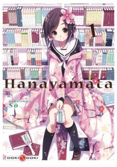 La BD Hanayamata : la bande-annonce