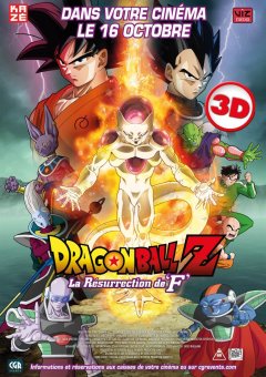 Dragon Ball Z : Resurrection of F - Freezer signe son retour dans la bande-annonce japonaise