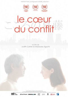 Le cœur du conflit - la critique du film