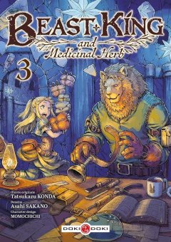 Beast King and Medicinal Herb T.3 - Tatsukazu Konda, Asahi Sakano, Momochichi - la chronique Manga