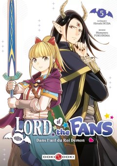 Lord of the Fans T.5 - Hiroshi Noda, Masayasu Fukushima - la chronique Manga