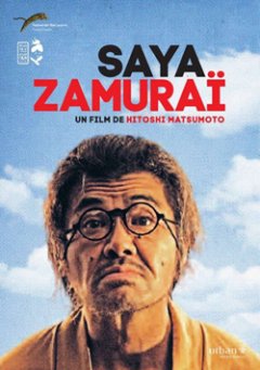 Saya Zamuraï - la critique