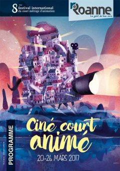 8ème Festival International du court métrage d'animation