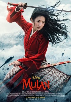 Disney propose une nouvelle affiche pour Mulan, son prochain film en live-action