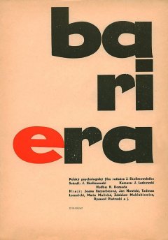 La barrière - Jerzy Skolimowski - critique