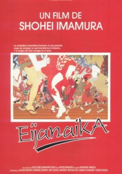 Eijanaika - Shohei Imamura - critique