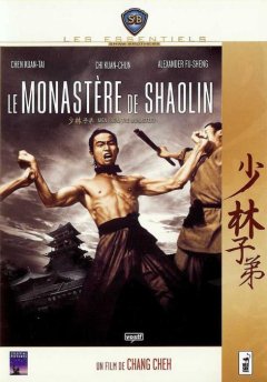 Le monastère de Shaolin - la critique du film