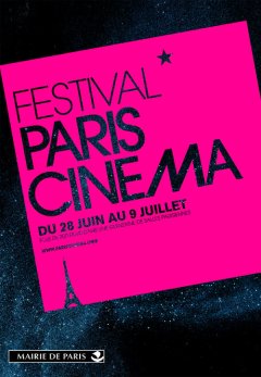 Festival Paris cinéma 2013 : le palmarès de la compétition !