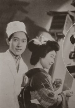 Le chant de la corbeille à fleurs (Hana-kago no uta) - La critique du film 