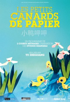Les petits canards de papier - la critique du film