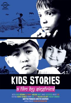 Kid Stories - la critique du film