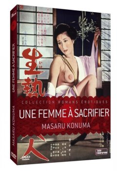 Une femme à sacrifier - La critique + test DVD