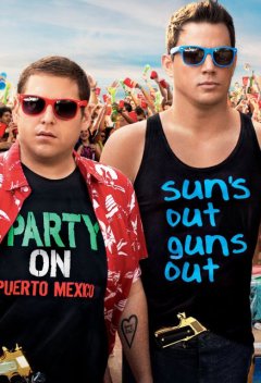 Channing Tatum et Jonah Hill réunis aux côtés de George Clooney dans le nouveau film des Frères Coen ?