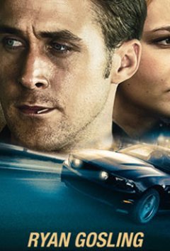 Drive, en DVD le 8 février : la promo