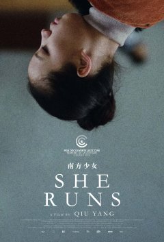 She runs - La critique du court-métrage