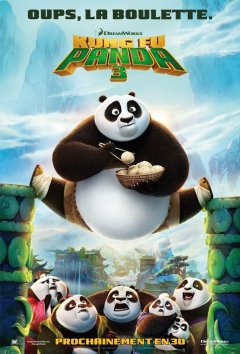 Kung Fu Panda 3 : première affiche teaser 
