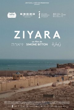 Ziyara - Simone Bitton - critique