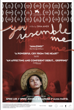 Tu me ressembles - Dina Amer - Critique 