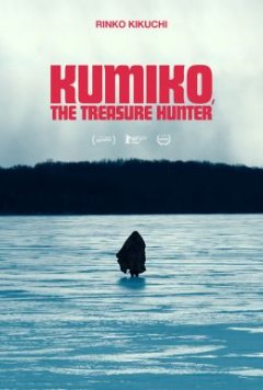 Premier trailer envoûtant pour Kumiko, The Treasure Hunter avec Rinko Kikuchi