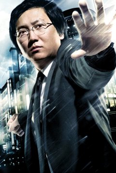 Heroes Reborn : Hiro Nakamura de retour ! 