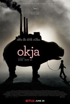 Okja : le nouveau Bong Joon-ho en compétition à Cannes