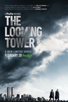 The Looming Tower – la critique (sans spoiler)