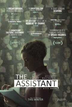 The Assistant - Kitty Green - Critique 