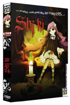 Shiki, en coffret chez Kazé