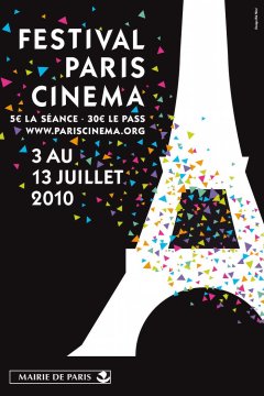 Huitième édition de Paris Cinéma