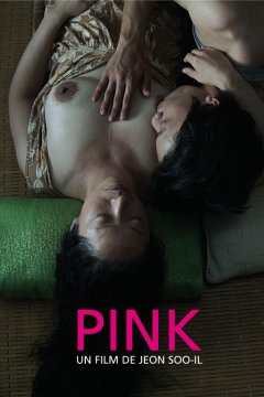 Pink - le nouveau Jeon Soo-il