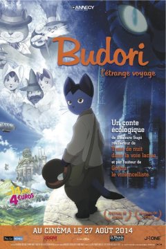 Budori, l'Etrange voyage - la critique du film