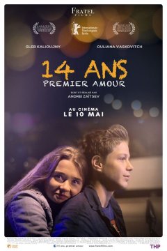 14 ans - premier amour - la critique du film