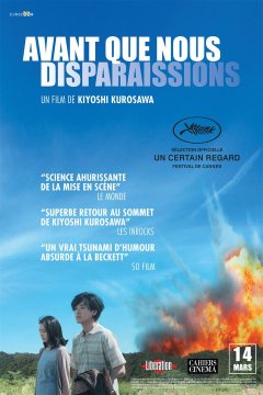 Avant que nous Disparaissions : une affiche pour le dernier Kiyoshi Kurosawa