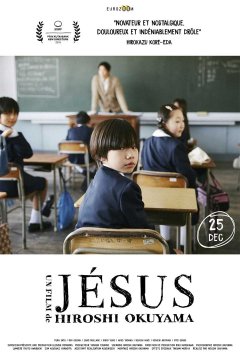 Jésus - La critique du film